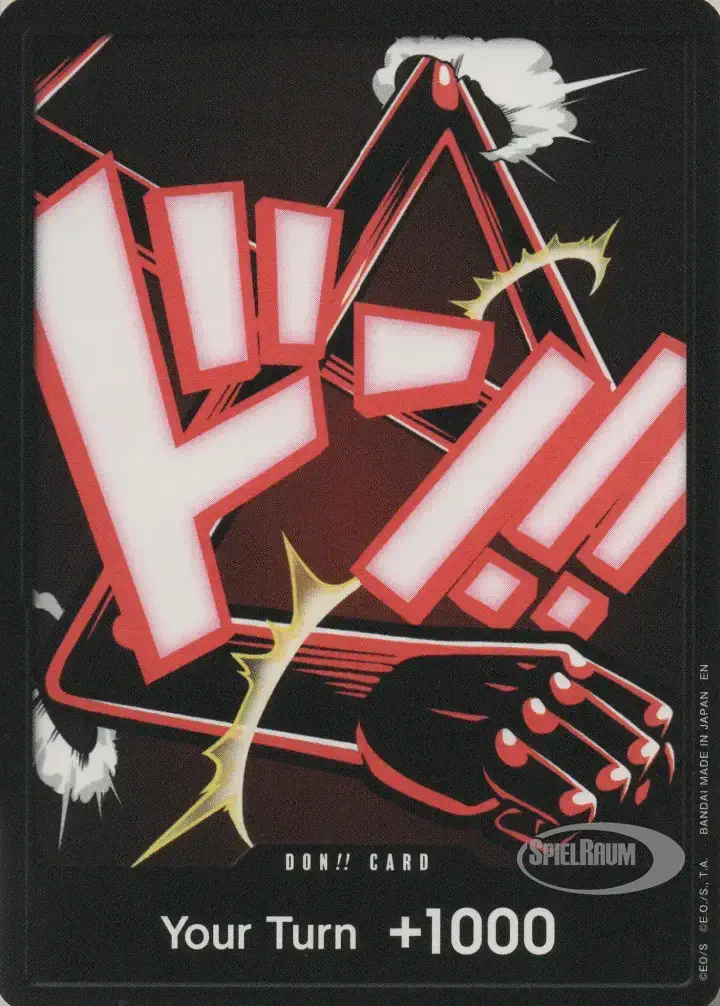 DON!! (PRB02 - Snakeman) (V.1)